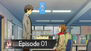 ReLIFE Episode 01 Hindi Dubbed | Official Hindi Dubbed | Anime Series | itz1dreamboy