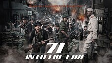 🇰🇷  포화 속으로  71: Into the Fire (w/Eng sub) 2010