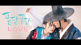 Splash splash love watch online online with english subtitles