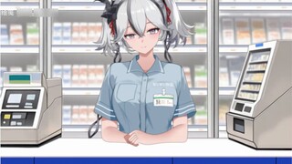 About the cashier being my girlfriend