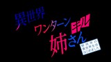 Isekai One Turn Kill Nee-san Episode 1 (Subtittle Indonesia)