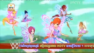 Winx Club - Season 7 Episode 23 - The Secret of Alfea (Khmer/ភាសាខ្មែរ)