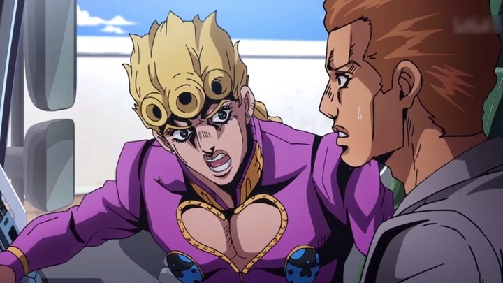 Take stock of DIO’s face in the golden wind