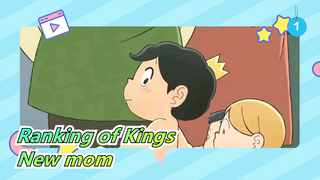 Ranking of Kings|I'm your new mom._1