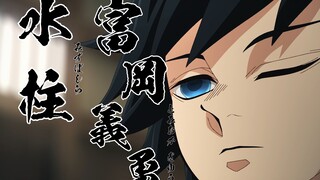⚡⚡Đây gọi là cột trụ⚡ ⚡