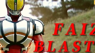 [Kamen Rider 555/FAIZ Explosion] Ledakan tidak akan pernah kempes!