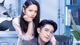 the trick of life and love ep15 (ENG SUB)