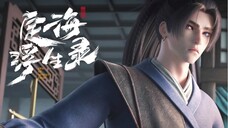 Dinghai Fusheng Lu Episode 01 Sub Indo