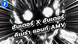 ประทับใจไหม? ใช้เวลาไปแค่ 
1000 วันเท่านั้นเอง!!_1