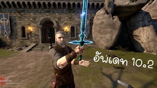 ใช้ดาบ SAO โคตรโหด โหมดเลือดสาด | Blade And Sorcery | เกม VR Quest 2 แคสเกมอีสาน