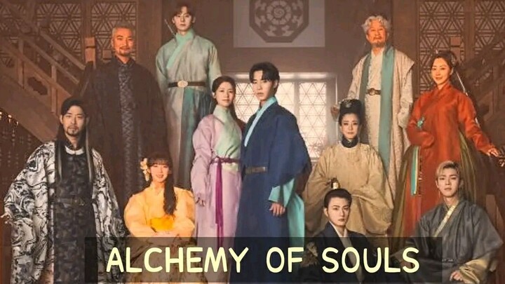alchemy of soul ep 19