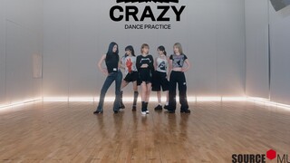 LE SSERAFIM 'CRAZY' Dance Practice (Fix ver.)