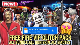 HOW TO GET MARSHMELLO BUNDLE IN FREE FIRE❗FREE FIRE VIP GLITCH❗DATA CONFIG FF❗MARSHMELLO GLITCH FF