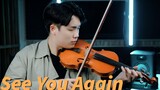 A violin cover of "See You Again"
