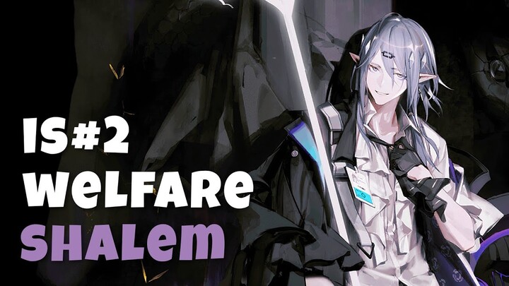 Shalem: The Arts Protector Review | Arknights