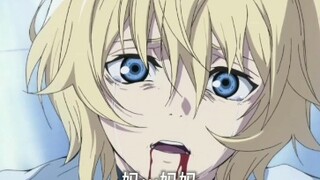 [Anime] Sau khi Ferid đánh Mikaela | "Thiên thần diệt thế"