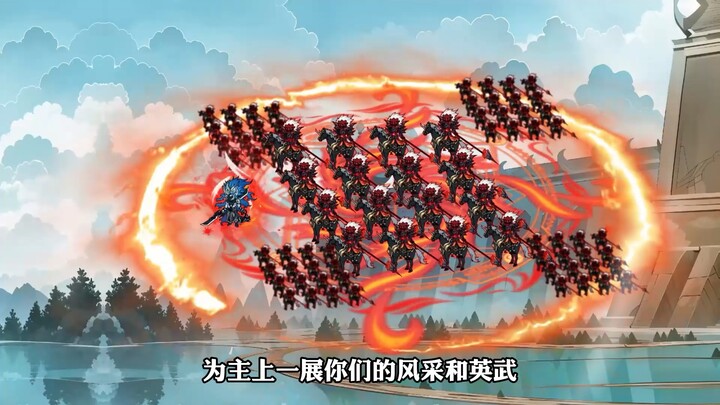 在下袁天罡，参见主上