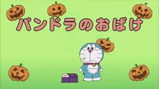 Doraemon Season 20 Episode 1