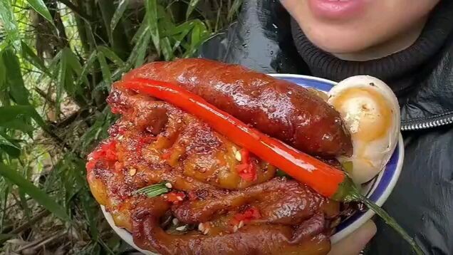 美食