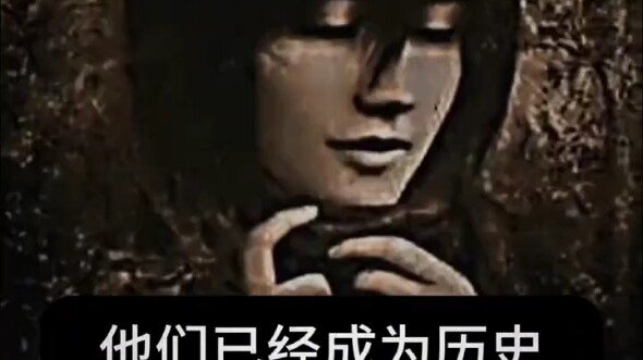 众所周知《进击的巨人》是一部记录片......