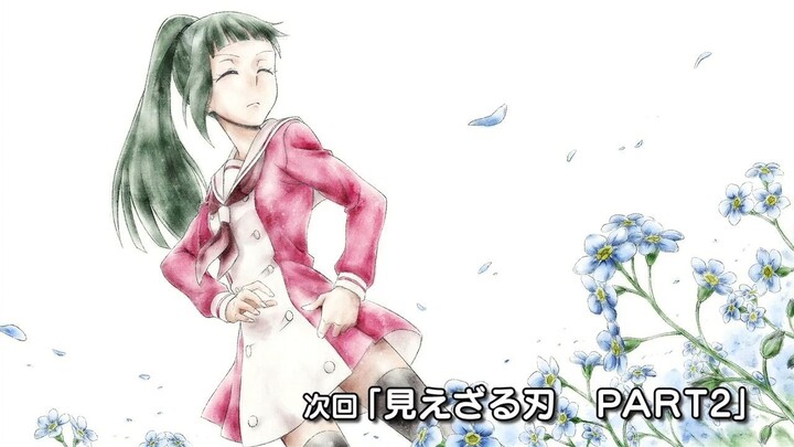 Episode 10 || Talentless Nana