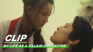 Wange Brings Muchen Out From Another Novel | My Life as a Villain Character EP24 | 千金莫嚣张 | iQIYI