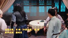 Hỉ Quyển Thường Lạc Thành EP 13 [Sub Việt]