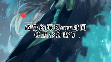 Qi Rong's obsession has always been his prince cousin