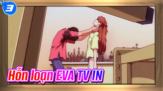 Komm, süsser Tod | Hỗn loạn EVA TV IN_3