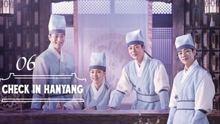 🇰🇷 Episode 6 | Check-in Hanyang (2024) [ENG SUB]