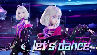 Let's dance！活力开启小长周！