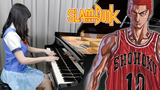 SLAM DUNK PIANO MEDLEY - 700000 Subscribers Special - เปียโนของ Ru