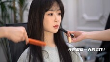 vlog ของ Yang Zi มาและภรรยาของฉันบอกว่าต้องใช้เวลาสองวันในการถ่ายทำนิตยสาร! - ฉันตื่นเต้นมากเมื่อเจอ