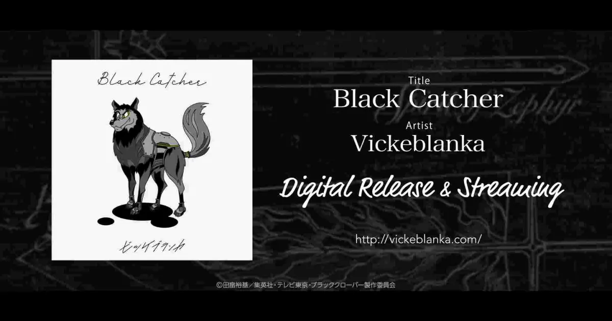 Black Clover Black Catcher Ноты. Black Catcher Vickeblanka альбом.