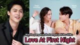Love At First Night Thailand Drama Sub Indo Episode 1 - 20