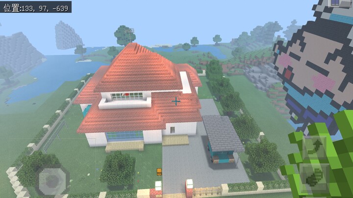 [Game]MC Menampikan Rumah Crayon Sinchan yang Tak Begitu Mirip di MC