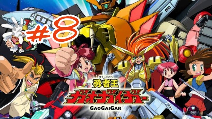 Yusha O GaoGaiGar [ตอนที่ 8] พากย์ไทย