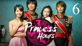 Goong 06 (Princess Hours Korean)