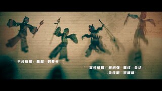 19th Floor (Episode 29) Eng Sub