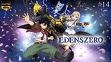 Edens Zero - Episode 14 (Sub Indo)