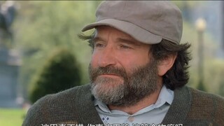 [Good Will Hunting] ข้อความนี้ยังคงถือเป็นเรื่องคลาสสิกของคนหนุ่มสาวจำนวนมาก