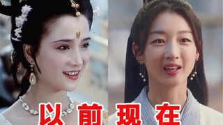 不会吧？不会真有人认为古代神仙会穷酸的买不起两根发簪？