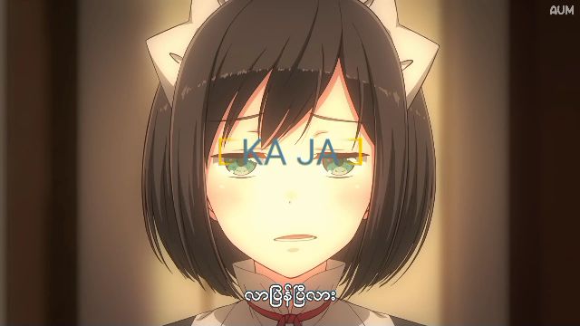 Update 122+ anime disgusted gif latest - awesomeenglish.edu.vn