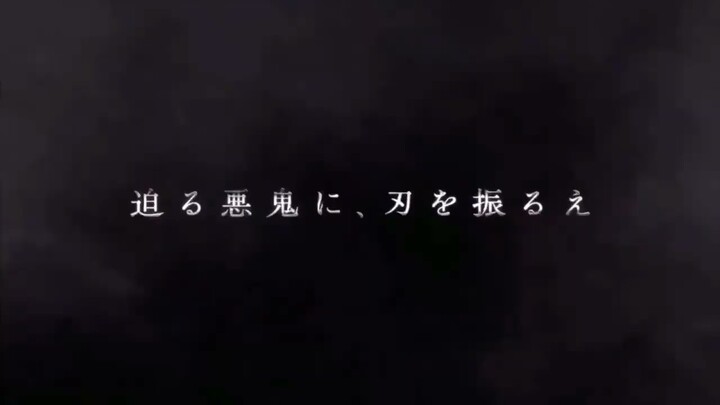 Demon slayer season 3 [Official Trailer ]
