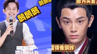 丁禹兮一有空就抱着手机涂涂画画太萌啦 何老师让小丁放松点