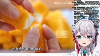 Japanese natural girl watches "Fried Milk, a must-order in restaurants"