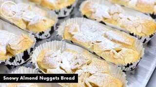 ขนมปังสโนววี่ อัลมอนด์ นักเก็ต Snowy Almond Nuggets Bread 炼乳奶油小面包 | AnnMade