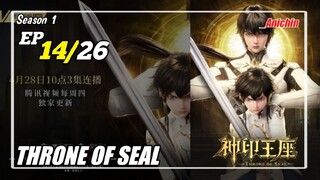 Throne Of Seal Episode 14 Subtitle Indonesia