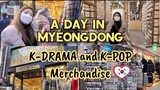 KDRAMA and KPOP MERCHANDISE in MYEONGDONG | A DAY IN SEOUL