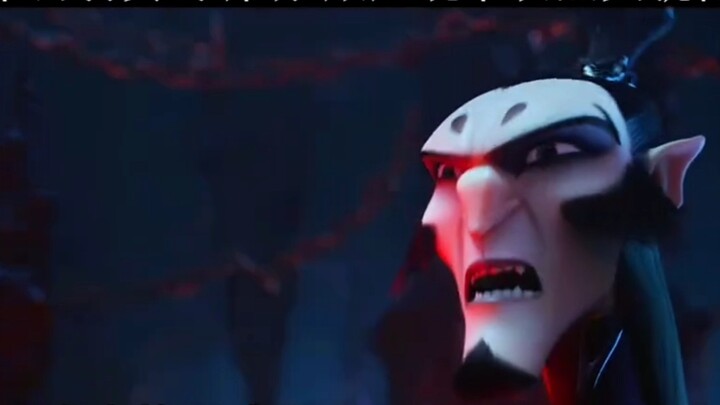 Shen... Shen Gonggong